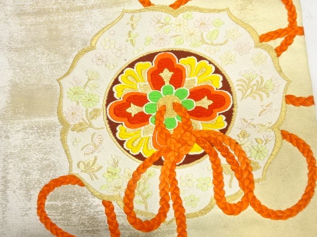 Japanese Kimono / Zugawari Silk